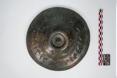 Foto von Bronzedeckel (NHMW-PRAE-025830)
